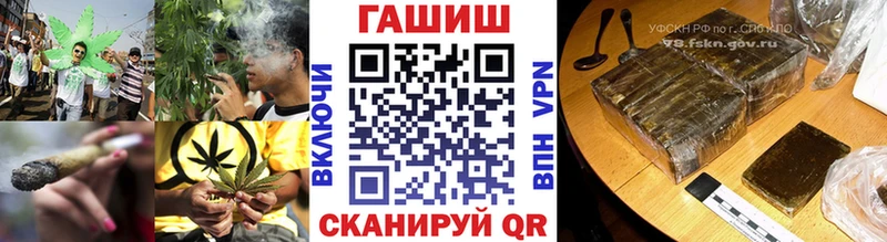 Виды наркоты Шенкурск Конопля Меф мяу мяу Кокаин Амфетамин Бутират Гашиш