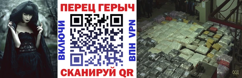 OMG зеркало  Шенкурск  Героин белый  закладки 
