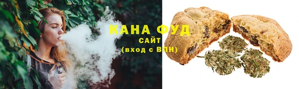 ECSTASY Абаза