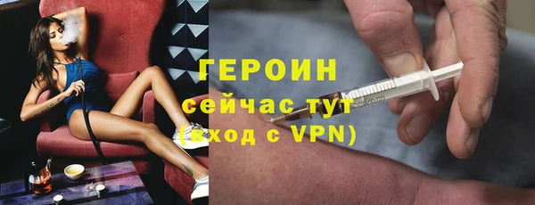 винт Абдулино