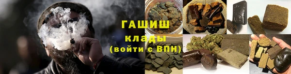 дурь Абинск