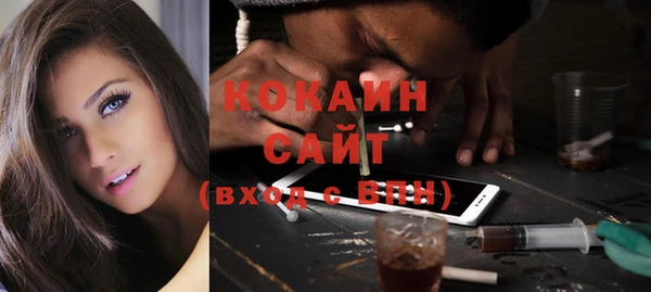 дурь Абинск