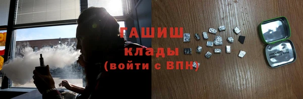 винт Абдулино