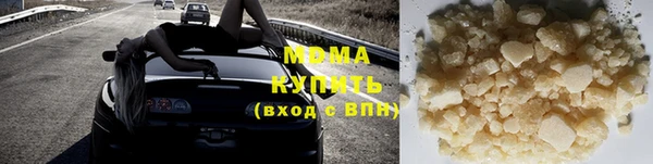 винт Абдулино