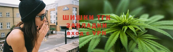винт Абдулино