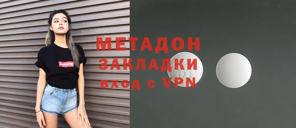 винт Абдулино