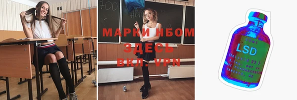 дурь Абинск
