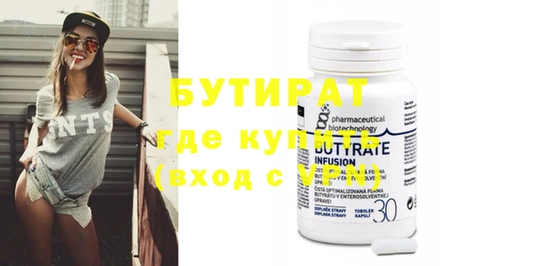 дурь Абинск