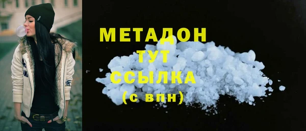 винт Абдулино