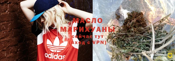 винт Абдулино