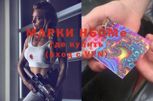 винт Абдулино