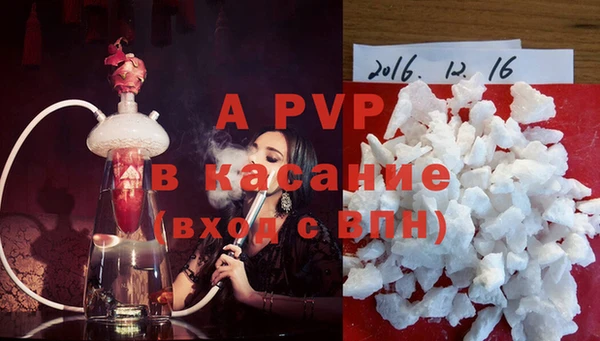 дурь Абинск