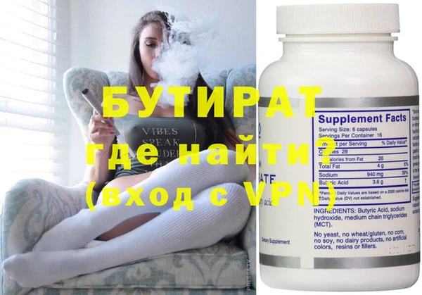 дурь Абинск
