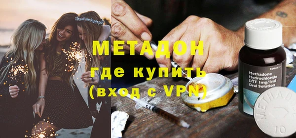 дурь Абинск
