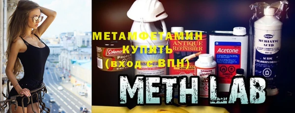ECSTASY Абаза