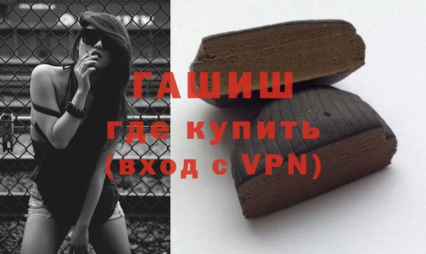 винт Абдулино