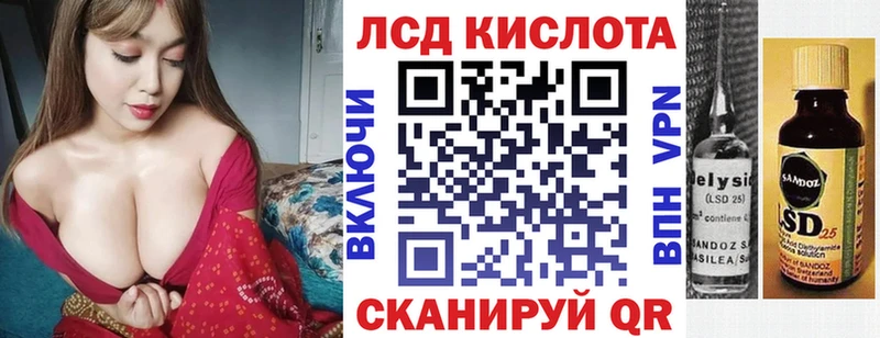 как найти наркотики  Шенкурск  Марки N-bome 1,5мг 